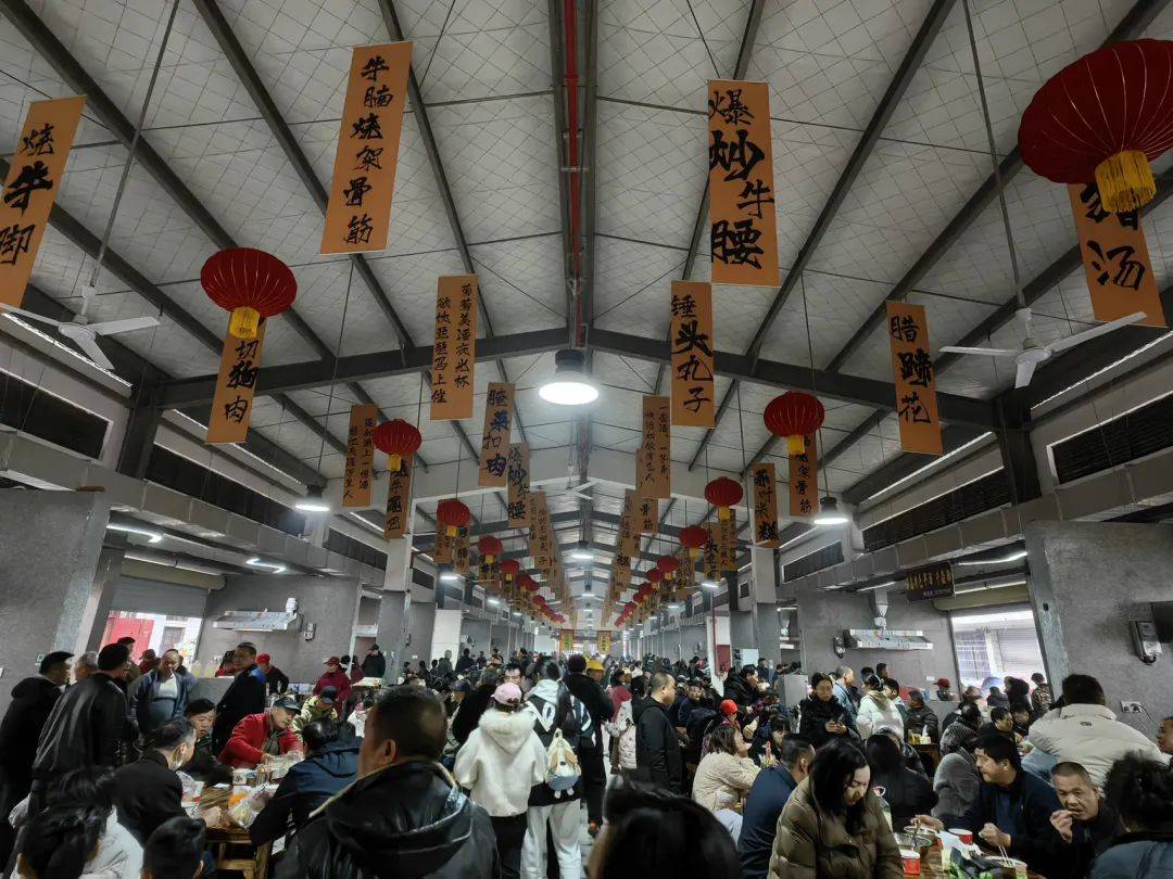 年”2025昌南早酒年货展销会隆重开幕冰球突破游戏网站“三江吃早酒 赶集过大(图2)