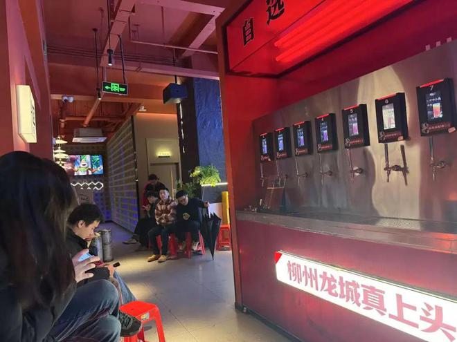 柳州却有最惬意的生活冰球突破“没落”的(图3)