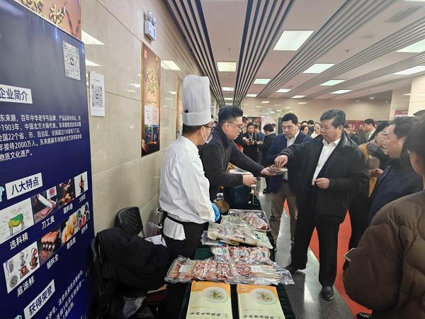 —东来顺内蒙肉业基地参加中国农业产业盛会冰球突破传承百年技艺 赋能乡村振兴 —(图4)