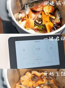 到享受生活：我与乐小美的日常冰球突破正规网站从快乐烹饪(图2)