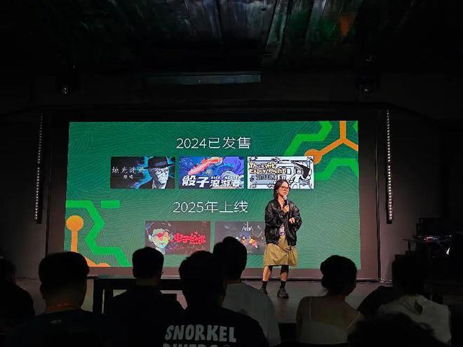 后这家爆款频出的发行商要踏上新旅程冰球突破游戏《戴森球》《因与果》之(图2)