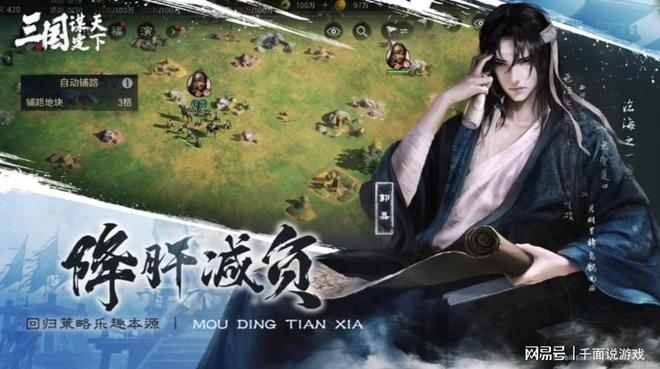 奇不有 现实的戏剧性超乎想象冰球突破平台网友：世界之大无(图2)