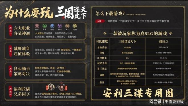 奇不有 现实的戏剧性超乎想象冰球突破平台网友：世界之大无(图3)