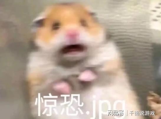奇不有 现实的戏剧性超乎想象冰球突破平台网友：世界之大无(图4)