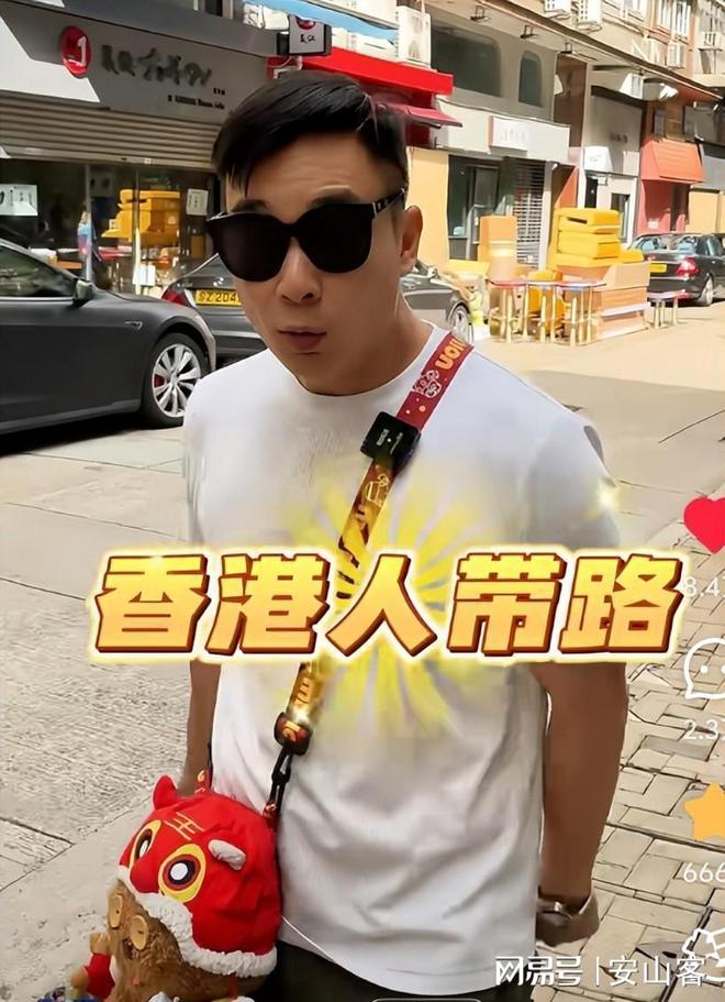 冲突后续！多方声讨饭店网友曝和服务员有关冰球突破豪华版appTVB演员香港探店起(图17)
