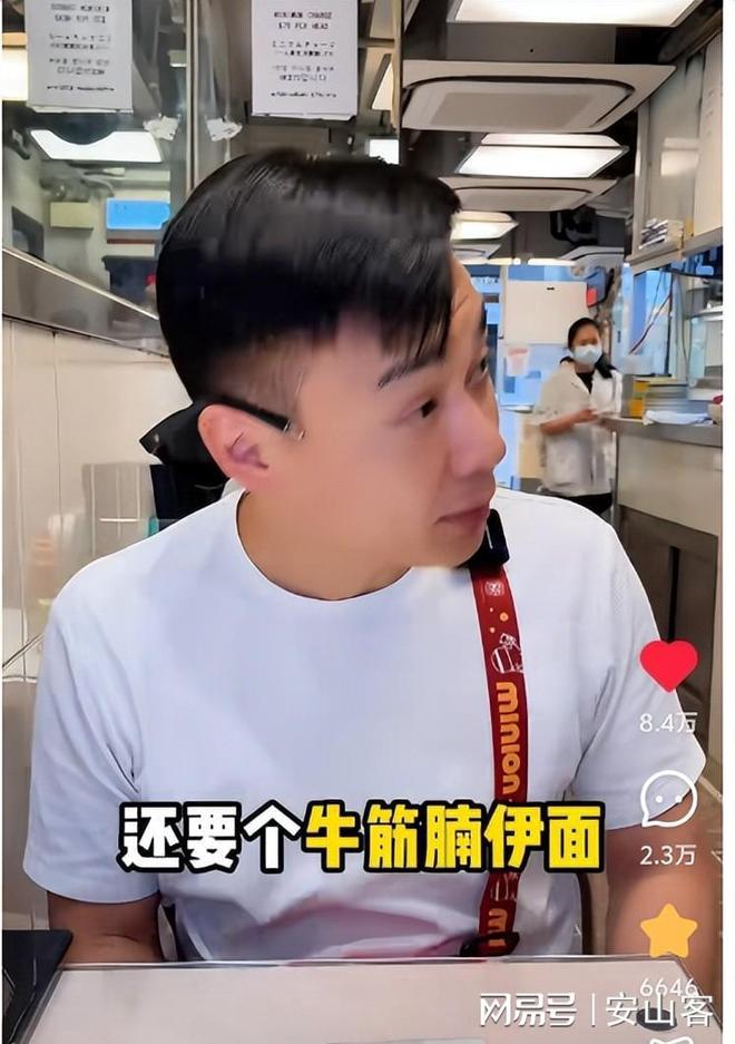 冲突后续！多方声讨饭店网友曝和服务员有关冰球突破豪华版appTVB演员香港探店起(图4)