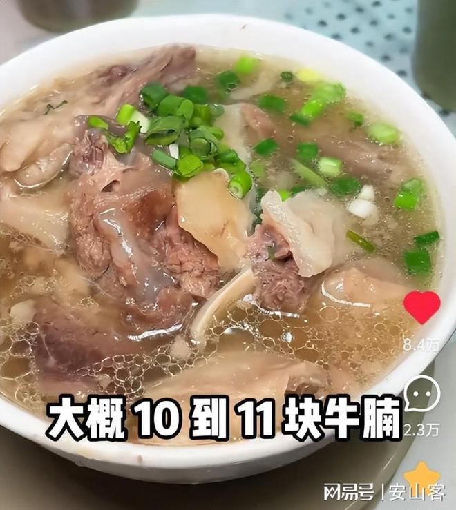 冲突后续！多方声讨饭店网友曝和服务员有关冰球突破豪华版appTVB演员香港探店起(图5)