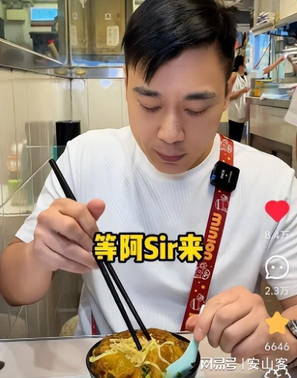 冲突后续！多方声讨饭店网友曝和服务员有关冰球突破豪华版appTVB演员香港探店起(图2)