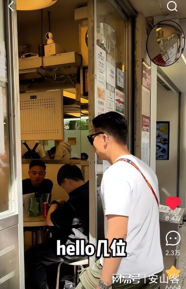 冲突后续！多方声讨饭店网友曝和服务员有关冰球突破豪华版appTVB演员香港探店起(图10)
