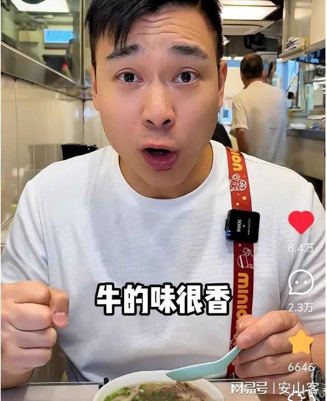 冲突后续！多方声讨饭店网友曝和服务员有关冰球突破豪华版appTVB演员香港探店起(图8)