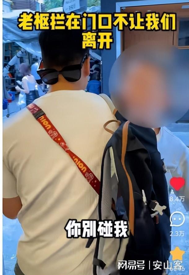 冲突后续！多方声讨饭店网友曝和服务员有关冰球突破豪华版appTVB演员香港探店起(图22)