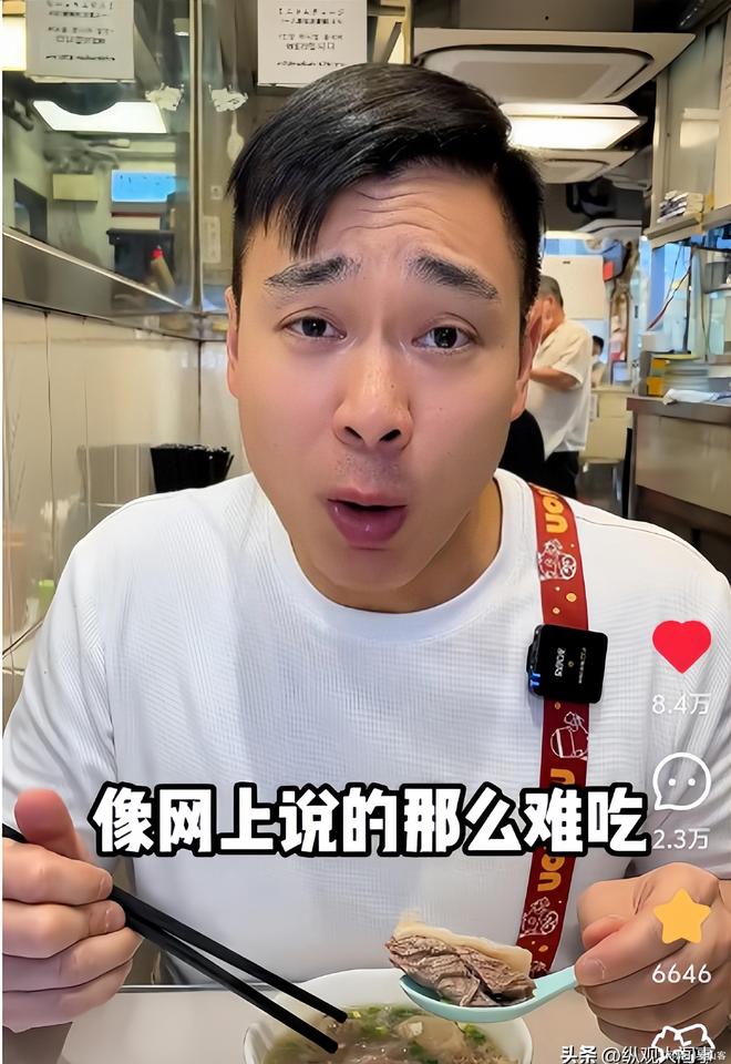 冲突后续！多方声讨饭店网友曝和服务员有关冰球突破豪华版appTVB演员香港探店起(图24)