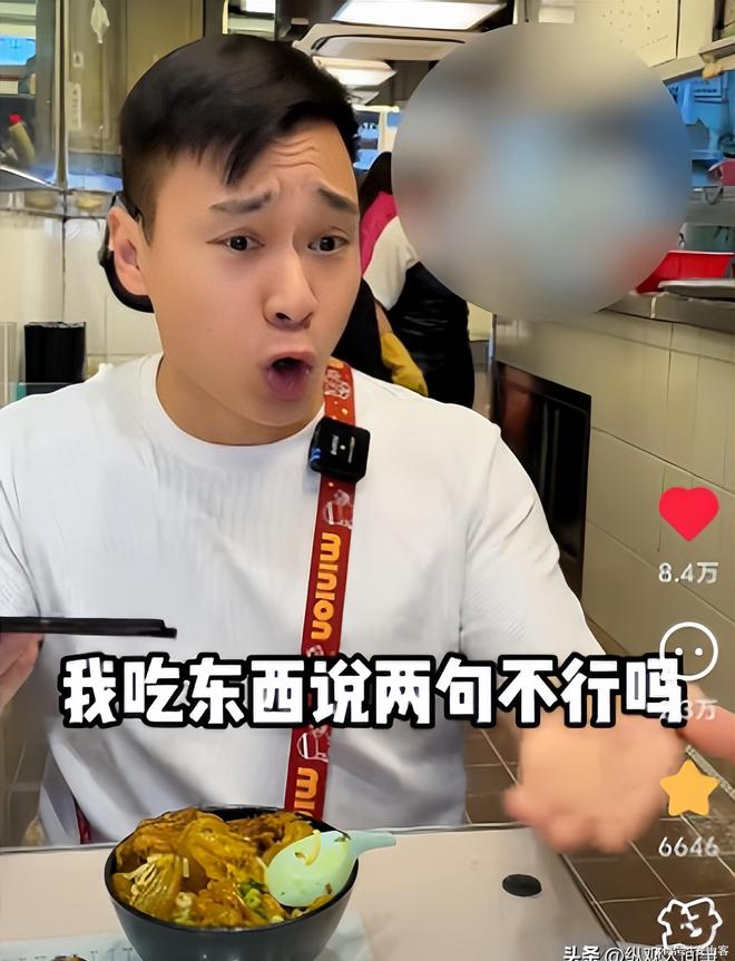 冲突后续！多方声讨饭店网友曝和服务员有关冰球突破豪华版appTVB演员香港探店起(图21)