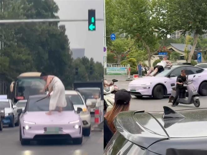 车通报：系精神病发作家属愿意承担赔偿冰球突破网站女子持械当街打砸多辆轿