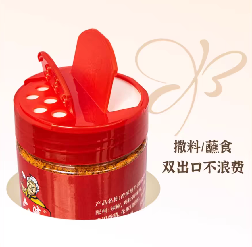 8亿袋一包辣椒面如何成为万能蘸料冰球突破技巧六婆：一年销量超过
