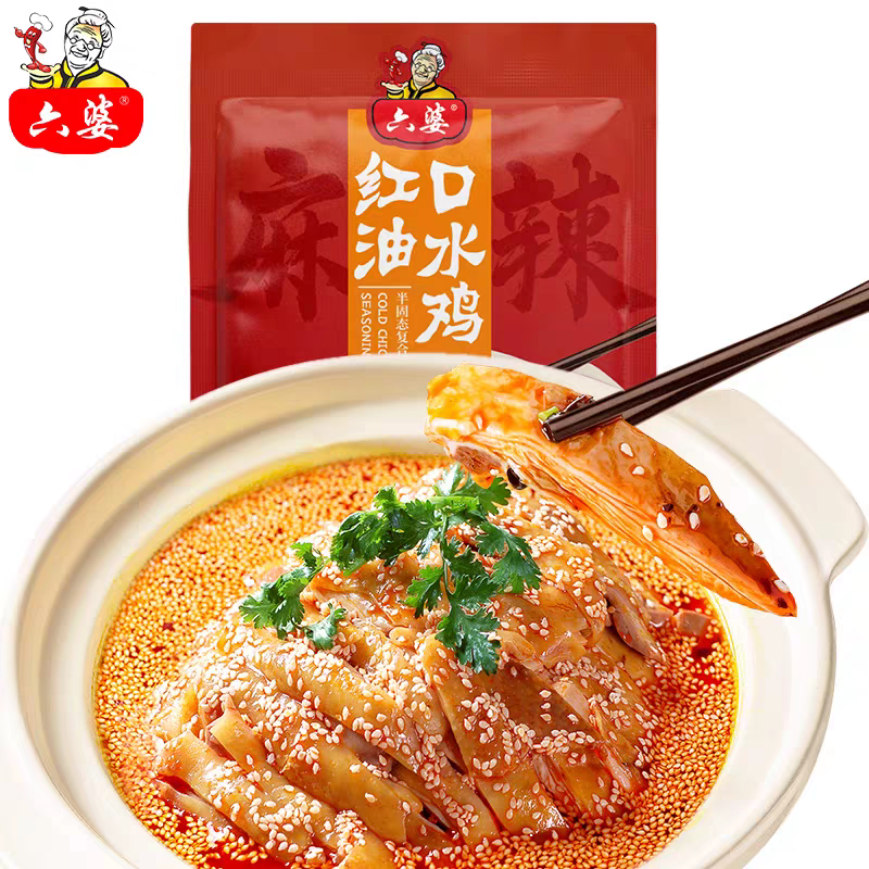 8亿袋一包辣椒面如何成为万能蘸料冰球突破技巧六婆：一年销量超过(图4)