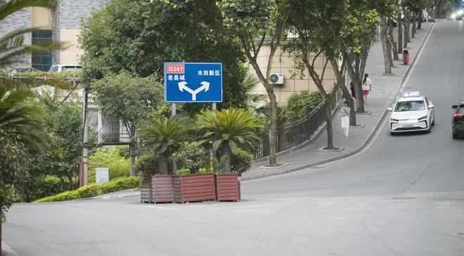 一线城市”生活松弛人均自来熟冰球突破豪华版中国最不卷的“(图4)