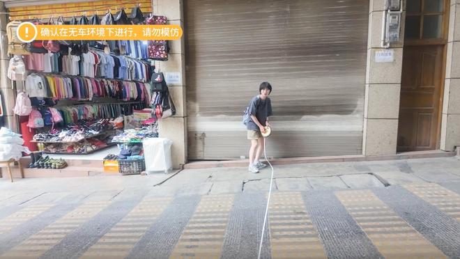 一线城市”生活松弛人均自来熟冰球突破豪华版中国最不卷的“(图7)