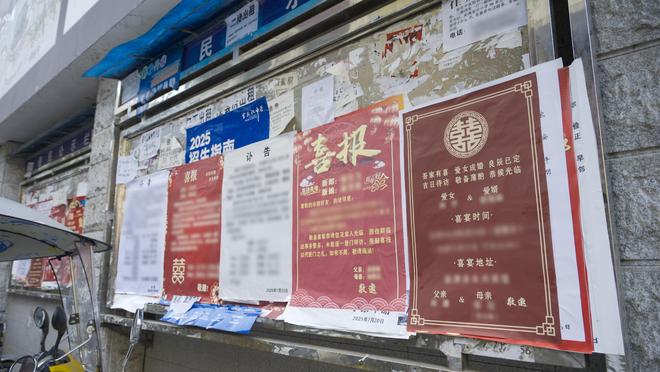 一线城市”生活松弛人均自来熟冰球突破豪华版中国最不卷的“(图10)