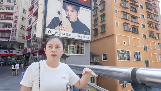 一线城市”生活松弛人均自来熟冰球突破豪华版中国最不卷的“(图22)