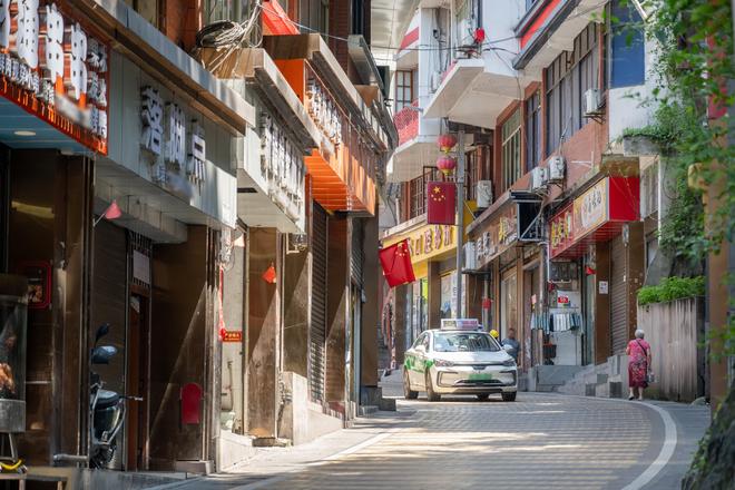 一线城市”生活松弛人均自来熟冰球突破豪华版中国最不卷的“(图20)