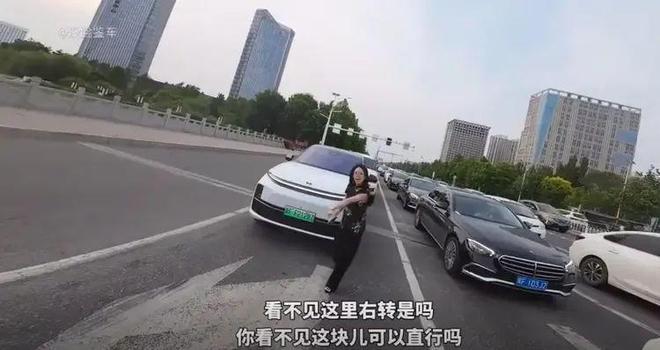 ：女司机气到流产公布完整行车记录仪冰球突破河北女司机与骑手冲突后续(图3)