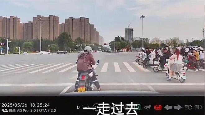 ：女司机气到流产公布完整行车记录仪冰球突破河北女司机与骑手冲突后续(图6)