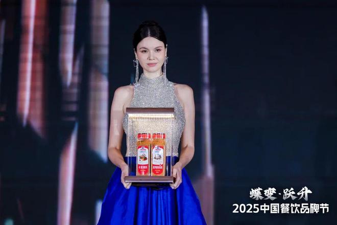 食尚蝶变·跃见味来2025风向标产品（秋季）全球发布会成功举办(图4)