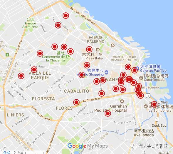 lanesa在哪家餐厅？好吃不容错过冰球突破豪华版手机版布市最好吃的Mi(图1)